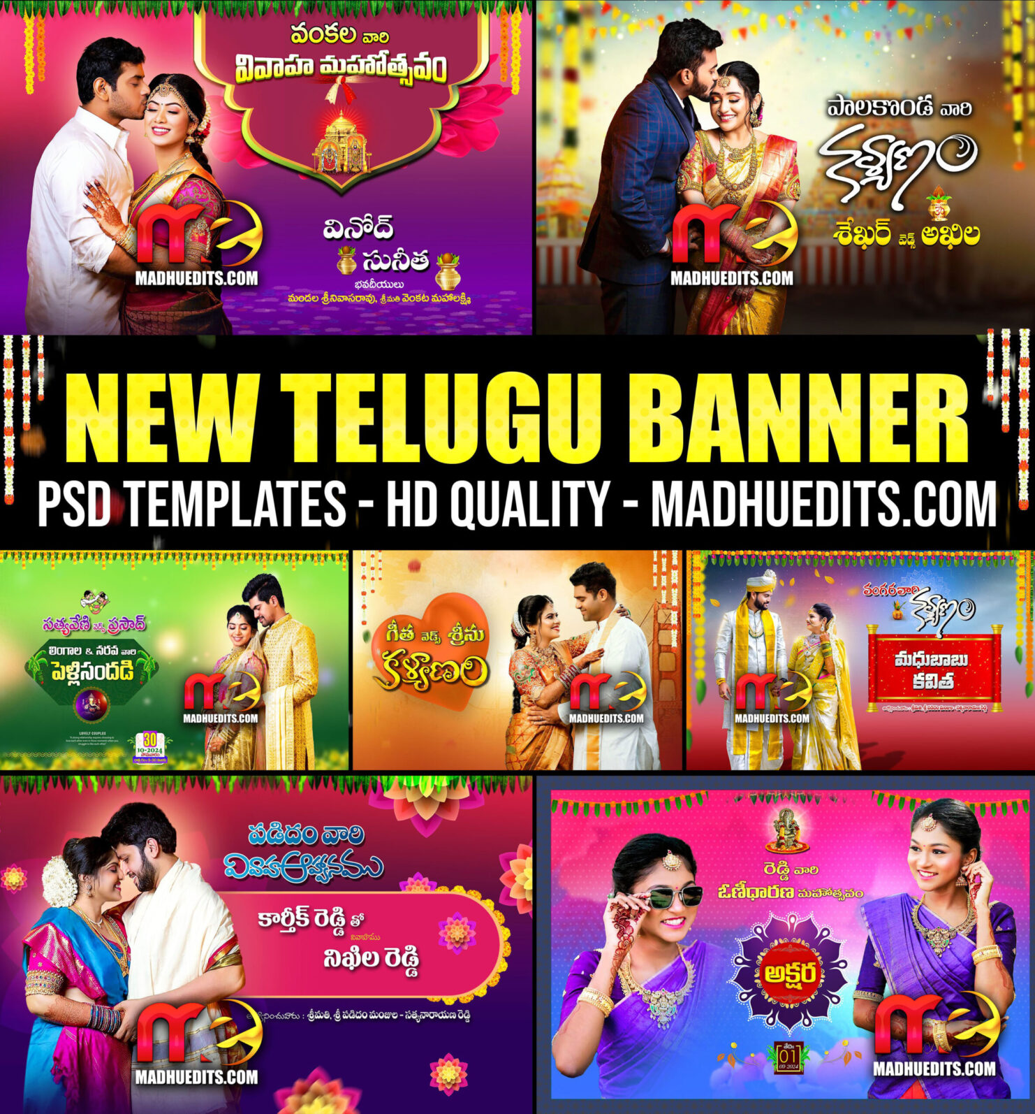 Latest Telugu Banner PSD Templates – Flex Banners