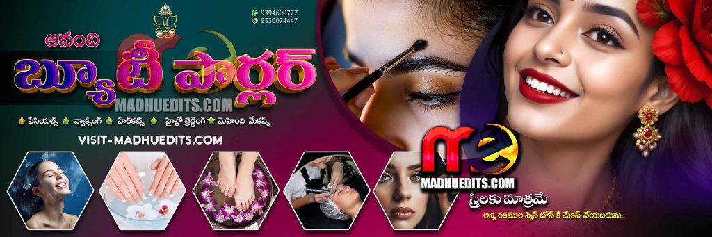 beauty parlour banner psd file free