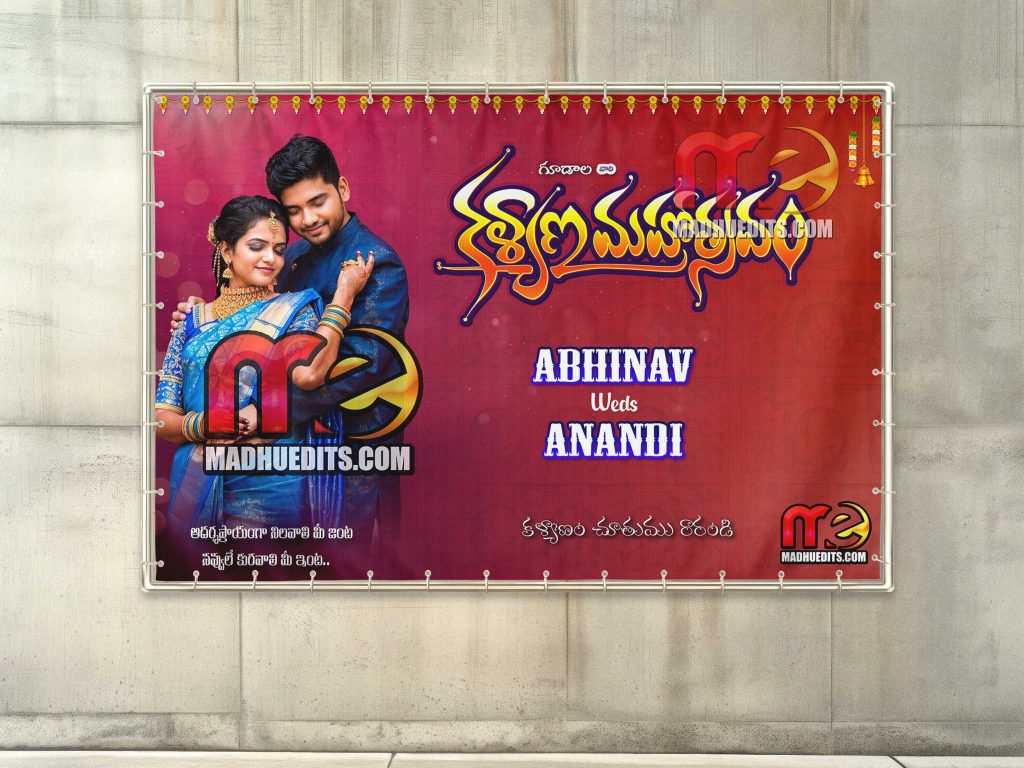 free flex telugu psd