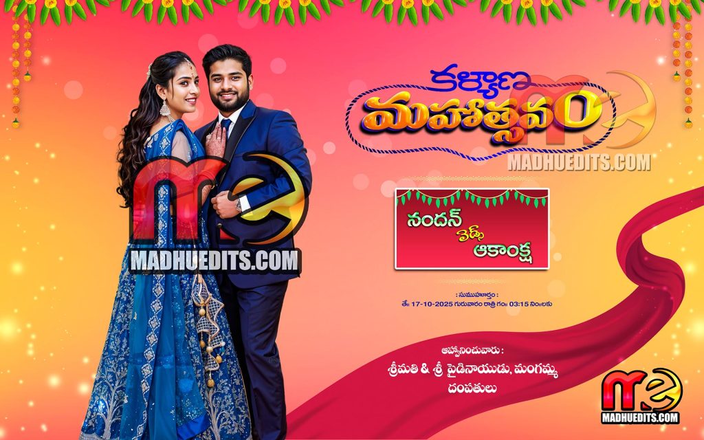 Telugu Latest Wedding Flex banner designs