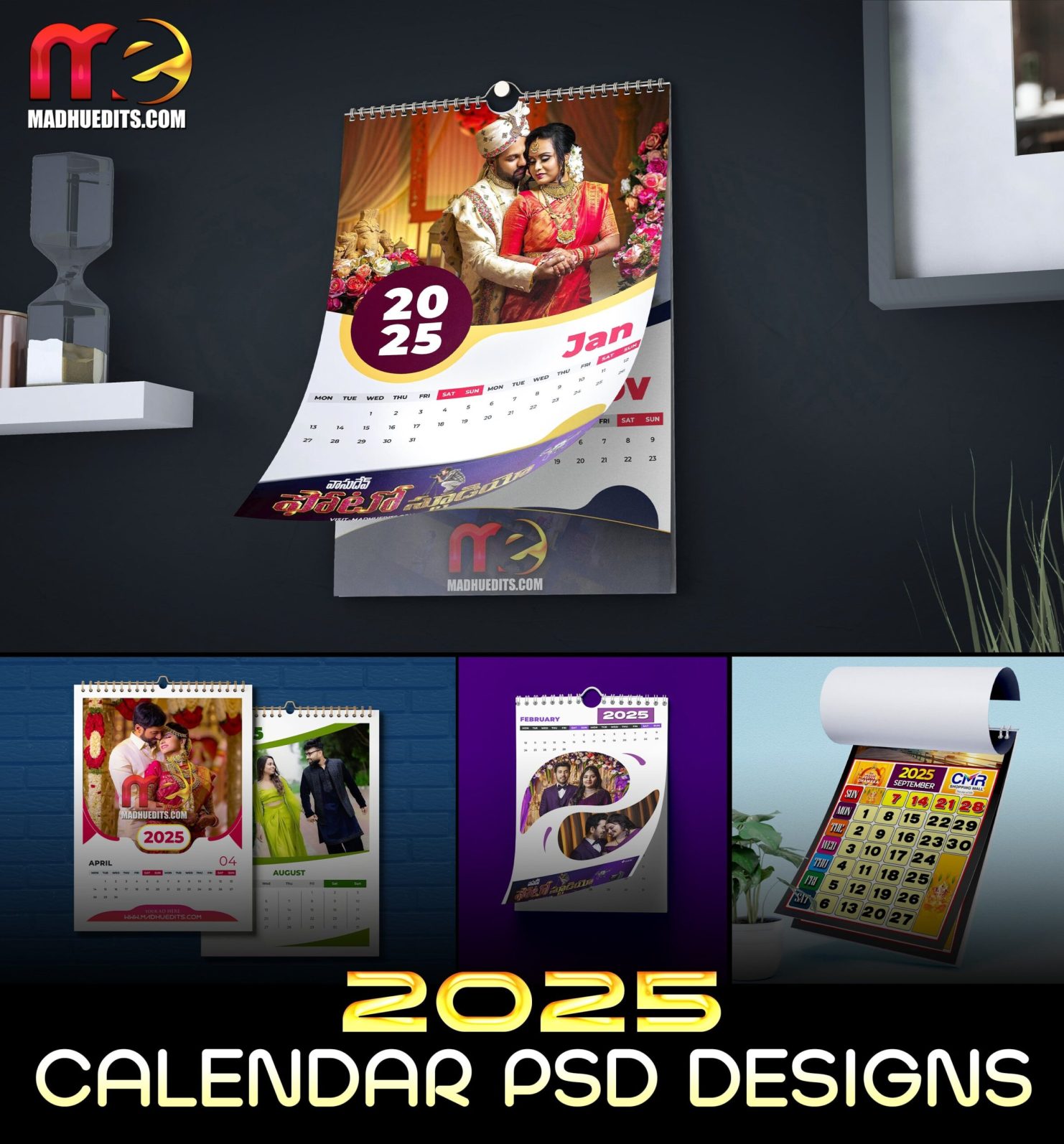 2025 Calendar Premium PSD Templates