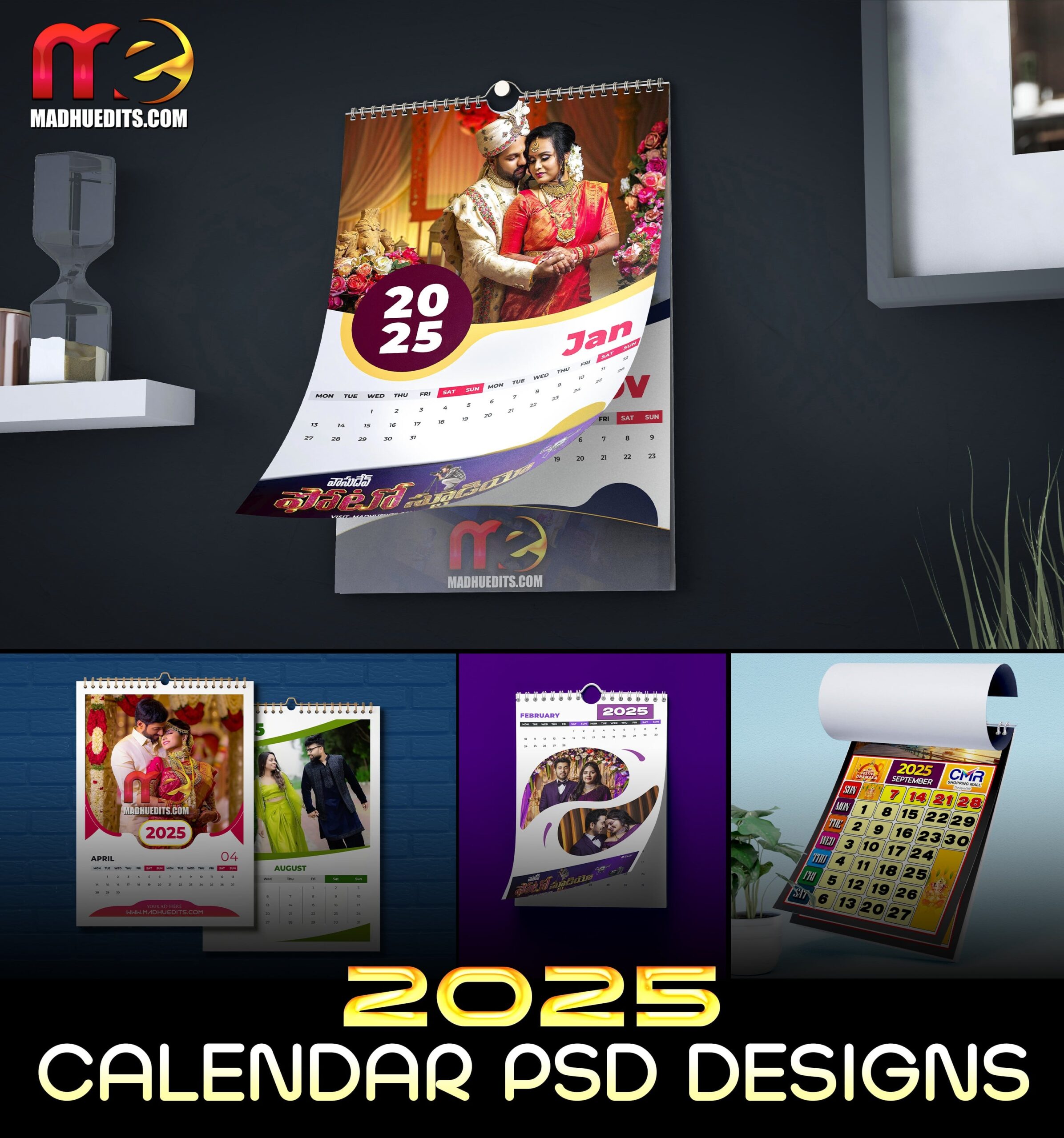 2025 Calendar Premium PSD Templates