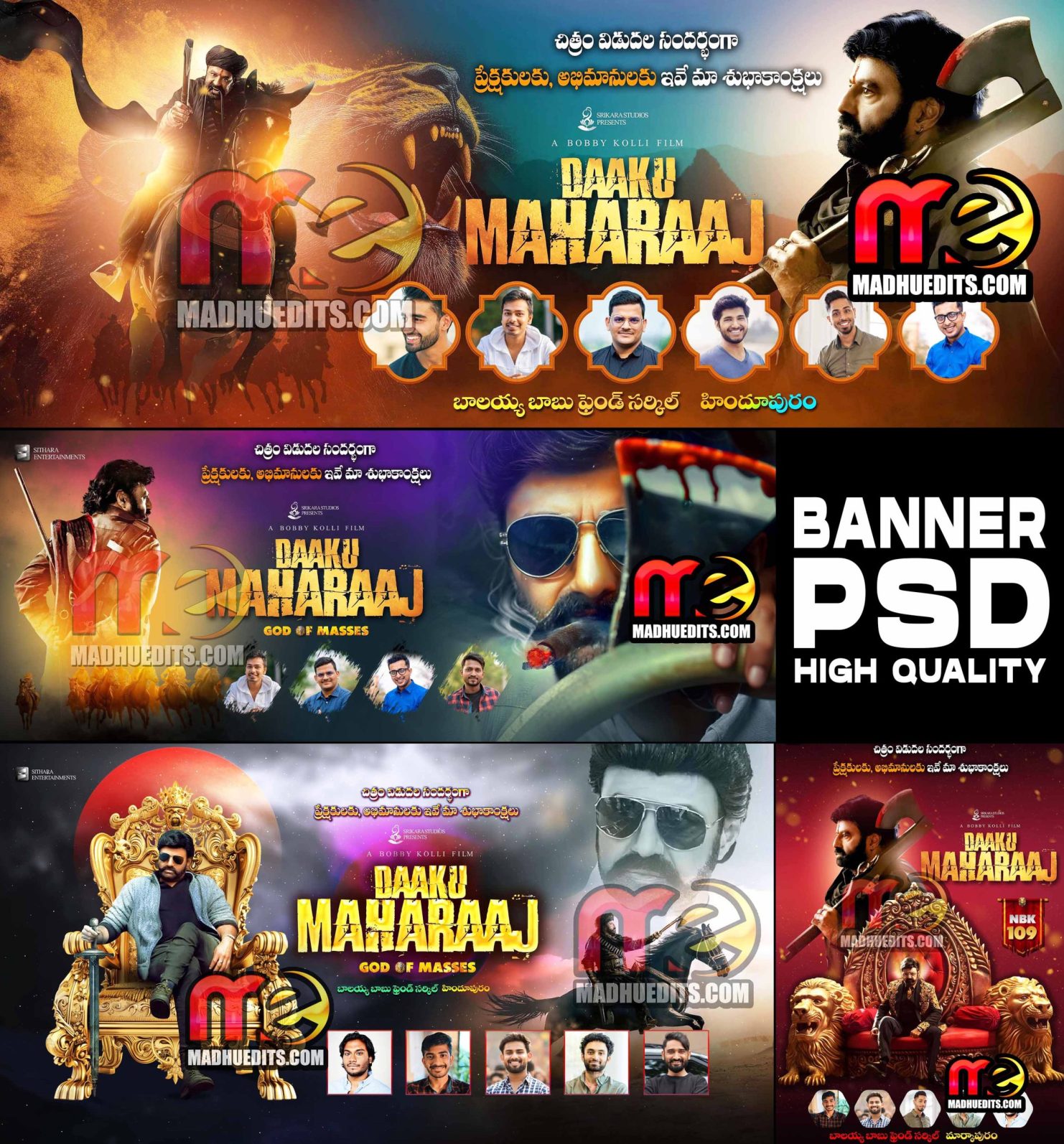 DAKU MAHARAJ BANNER PSDS – Flex Designs Download