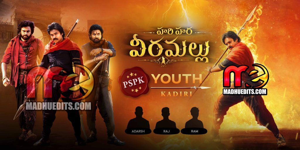 Hari Hara Veera mallu design Free PSD Designs flex Downloads