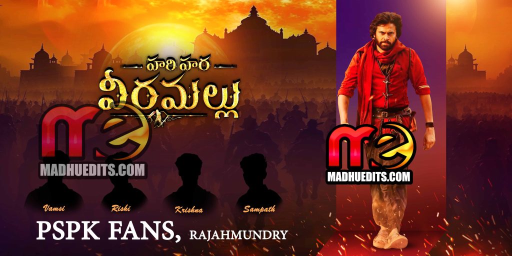 Hari Hara Veera Mallu Flex design Designs