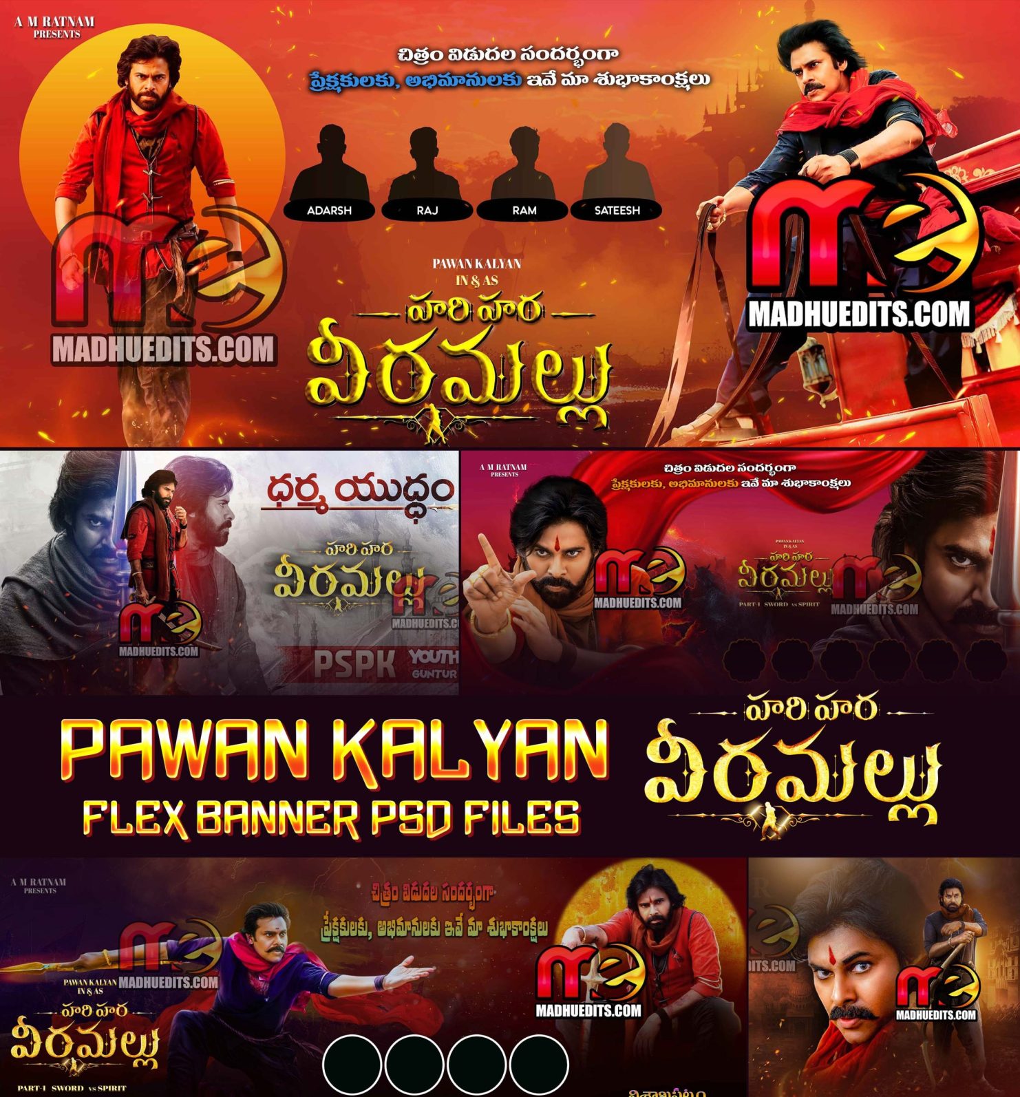 Hari Hara Veera Mallu Flex Designs Download