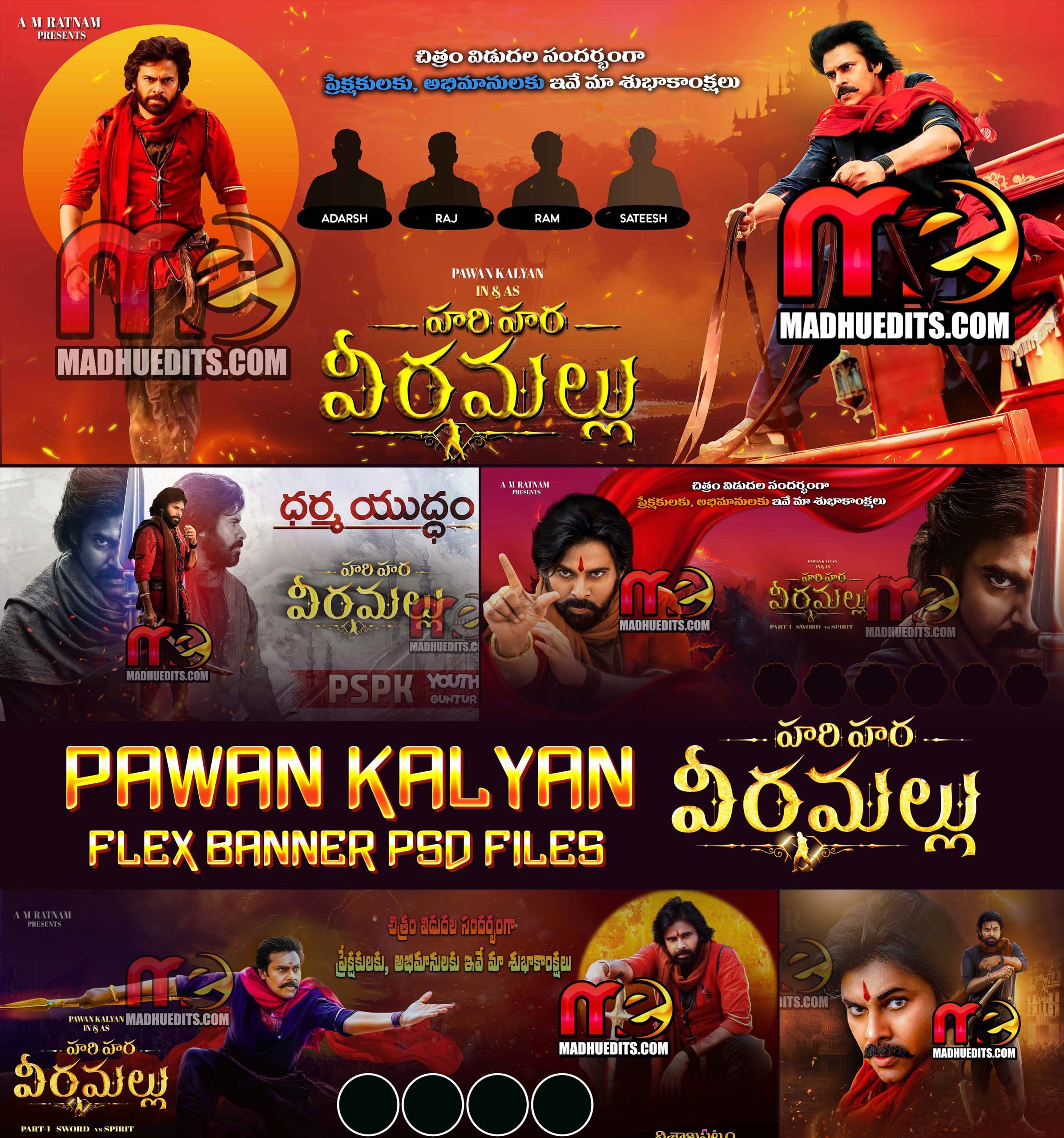 Hari Hara Veera Mallu Flex Designs Download