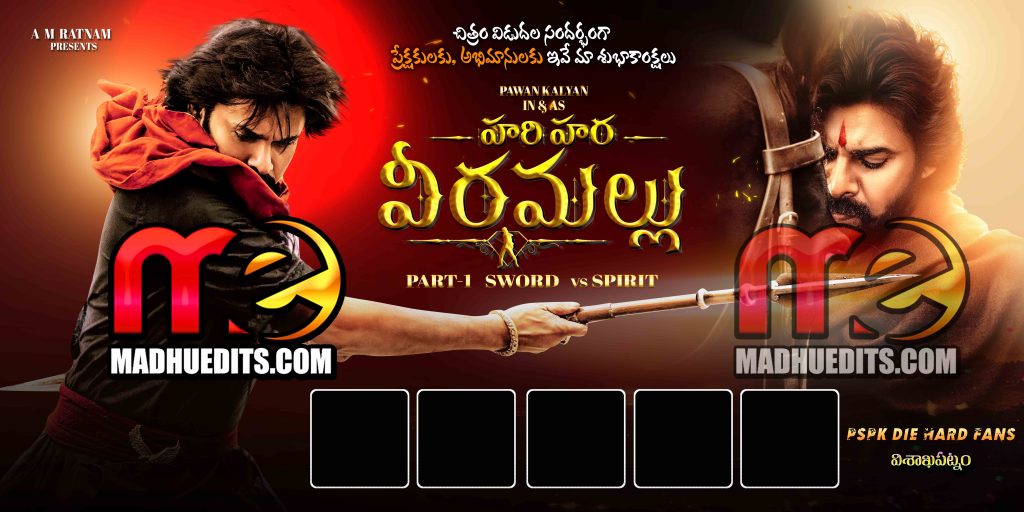 HARI HARA VEERA MALLU MOVIE FLEX DESIGNS 2025