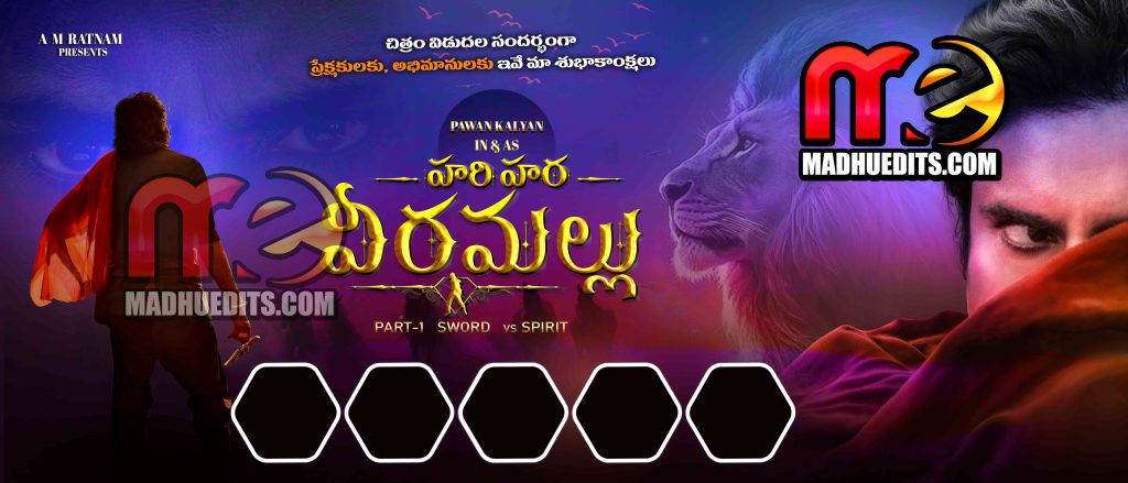 Hari Hara Veera mallu design Free PSD Designs flex Downloads