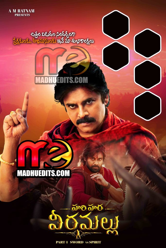 Hari Hara Veera Mallu Flex design Designs