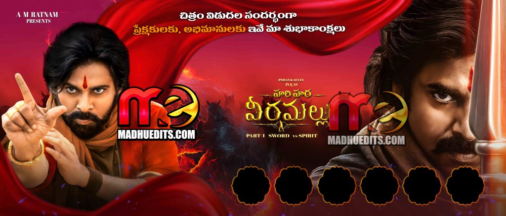 Hari Hara Veera Mallu Flex design Designs