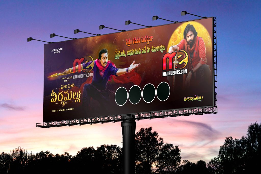 MADHUEDITS.COM