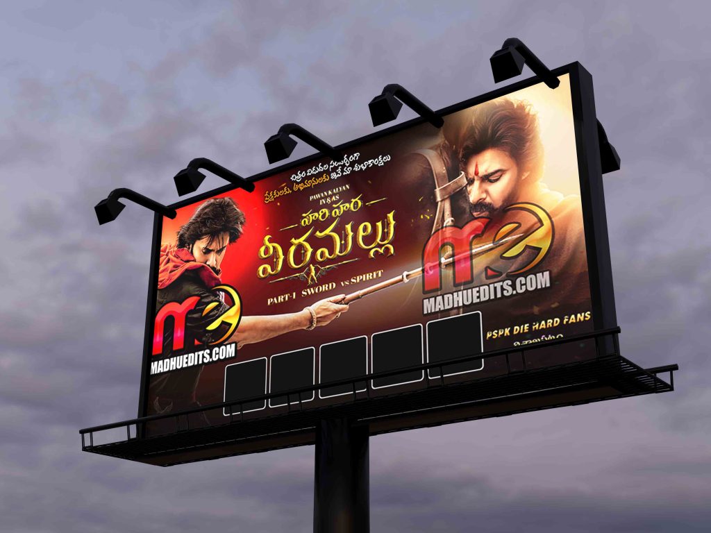 MADHUEDITS.COM