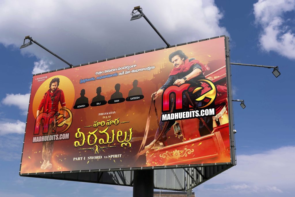 MADHUEDITS.COM