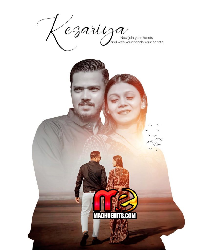 Couple Poster Design in photoshop
