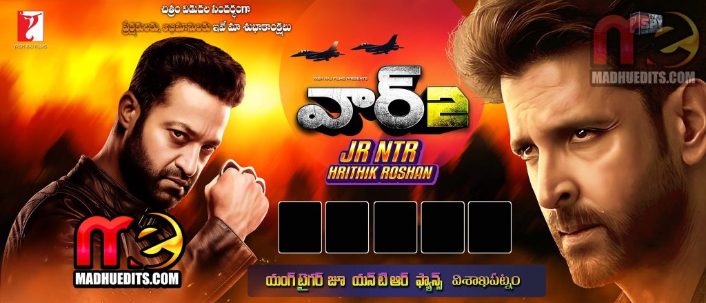 WAR 2 MOVIE FLEX BANNERS FREE Download