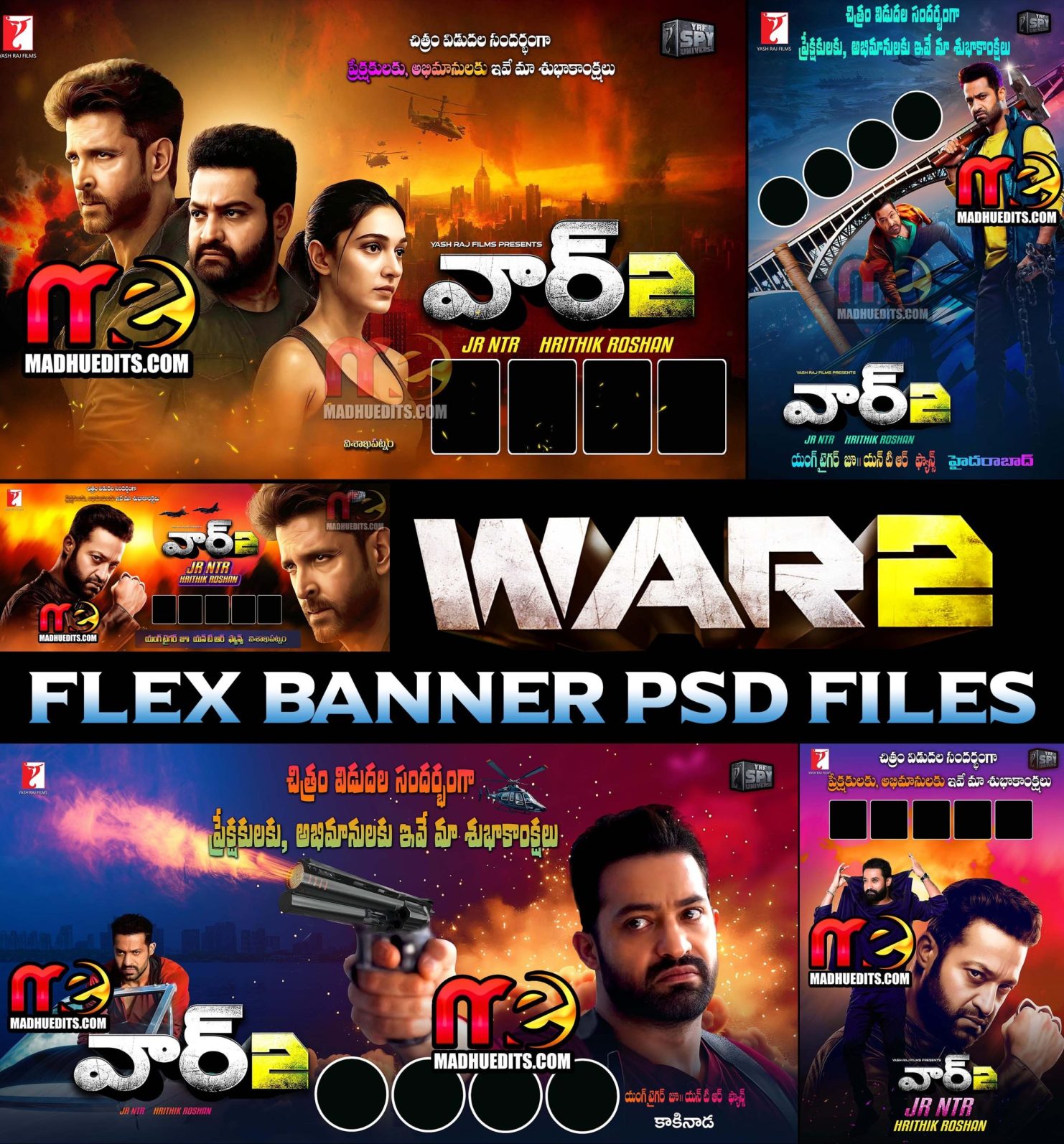 WAR 2 Movie Flex Banner PSDs – NTR WAR 2 BANNER EDITING PSD