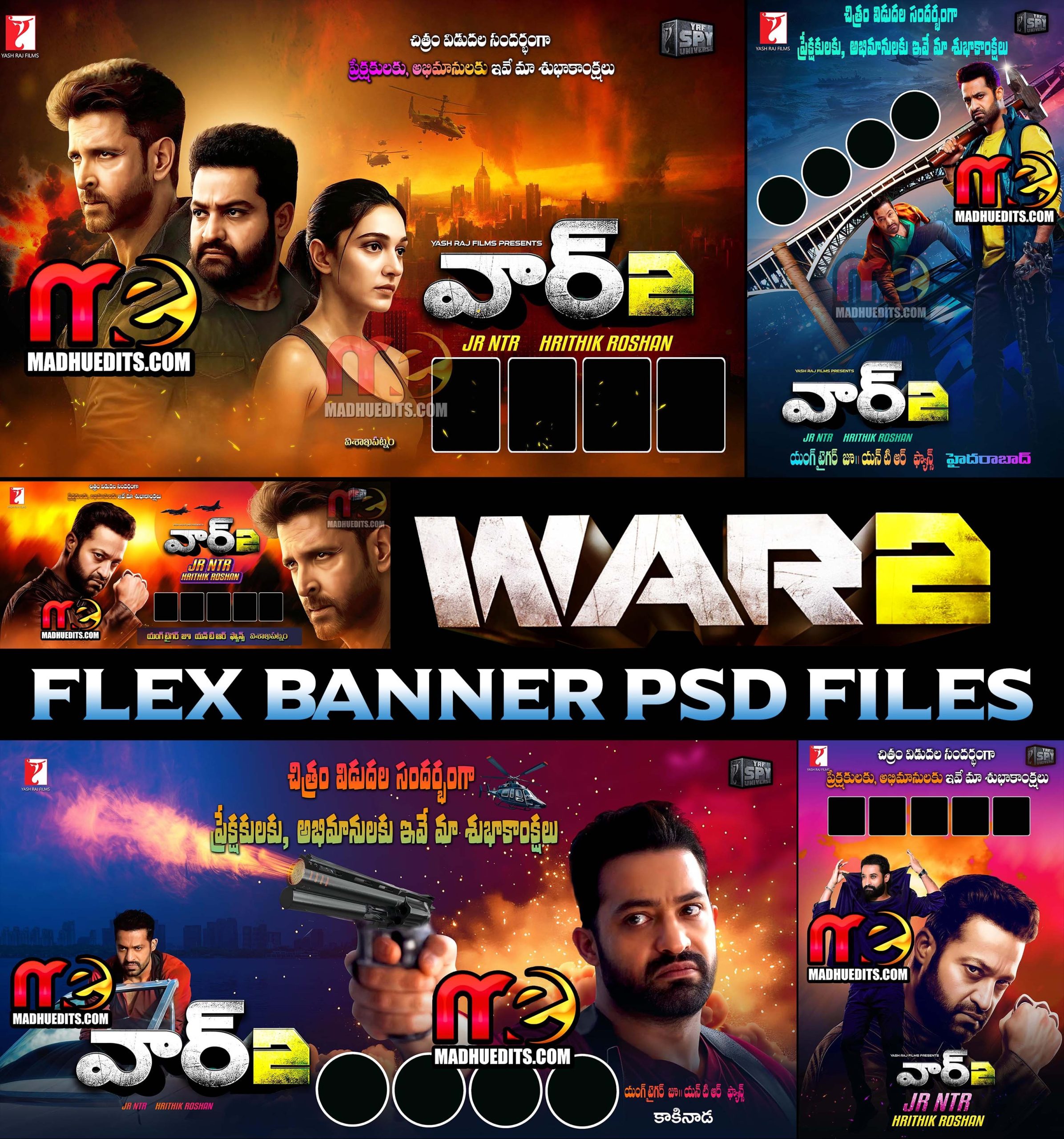 WAR 2 Movie Flex Banner PSDs – NTR WAR 2 BANNER EDITING PSD