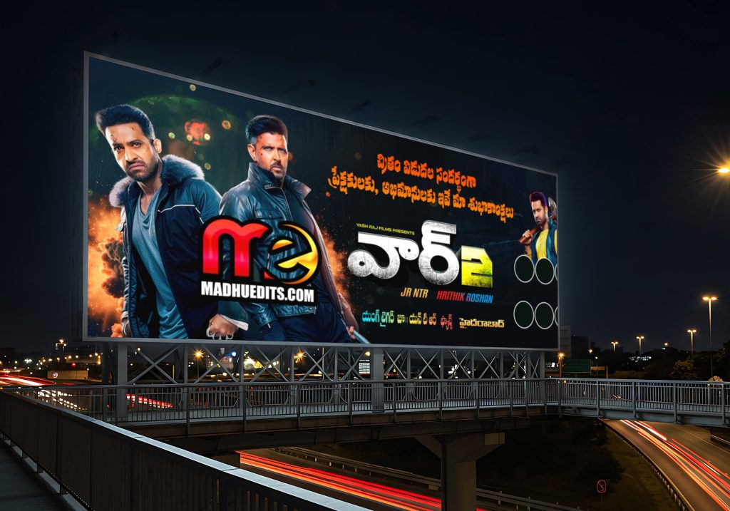 WAR 2 MOVIE FLEX BANNERS FREE Download