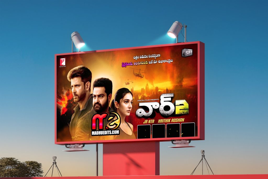 NTR War 2 Movie Flex Banner Free PSD File Download
