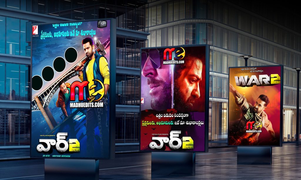 WAR 2 MOVIE FLEX BANNERS FREE Download