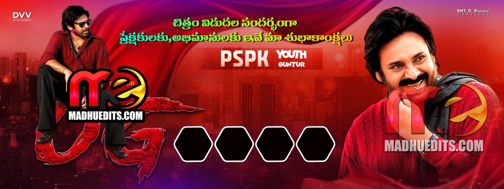 OG Banner Flex PSD