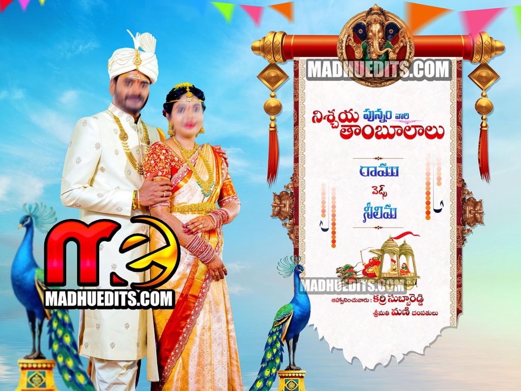 
marriage banner design psd backgrounds free download