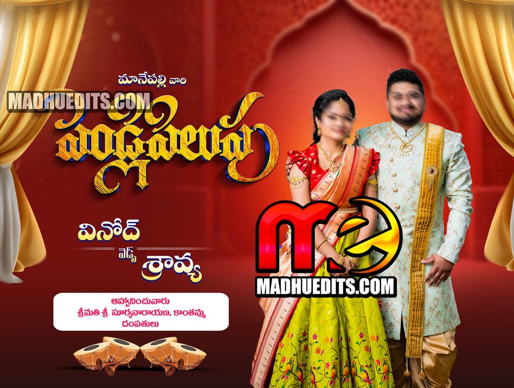 wedding banner, wedding banner design, flex banner design