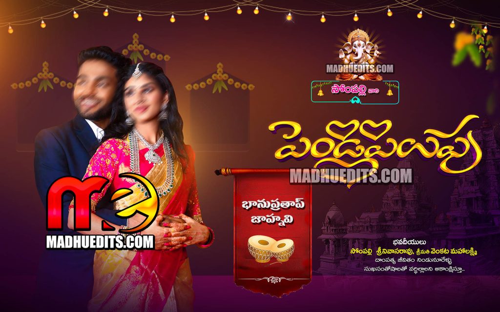 Tamil Wedding Flex Design PSD