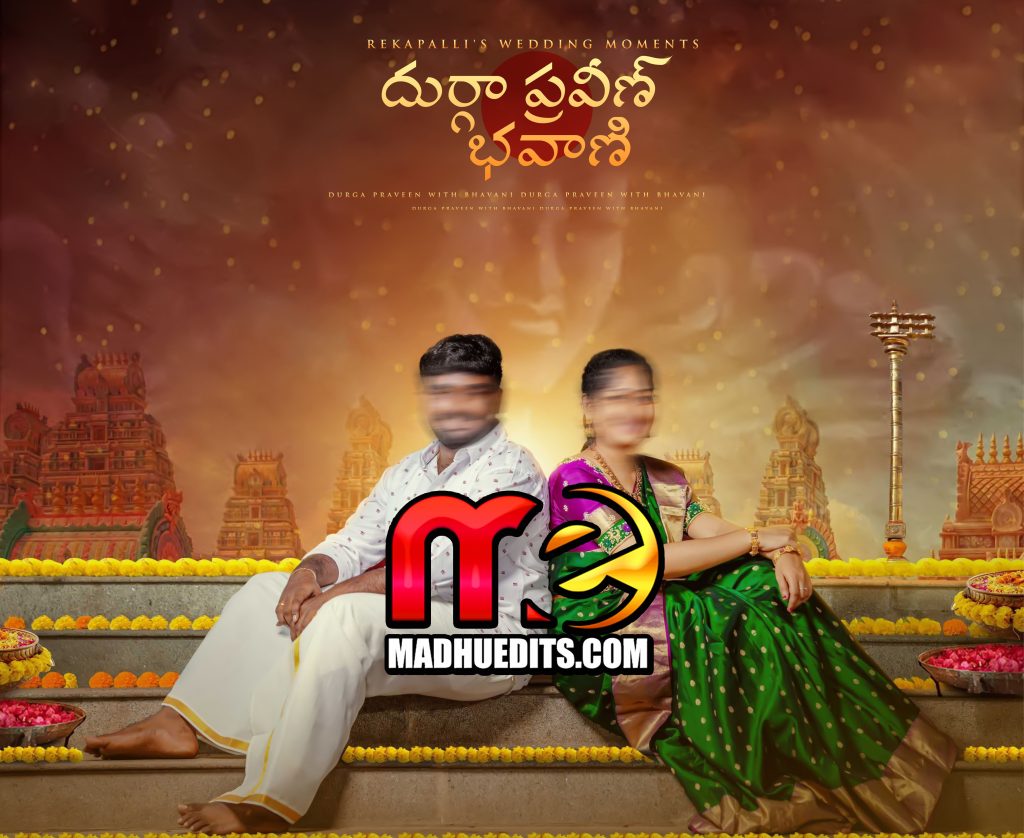 12X36 Traditional Indian Wedding Album Design PSD