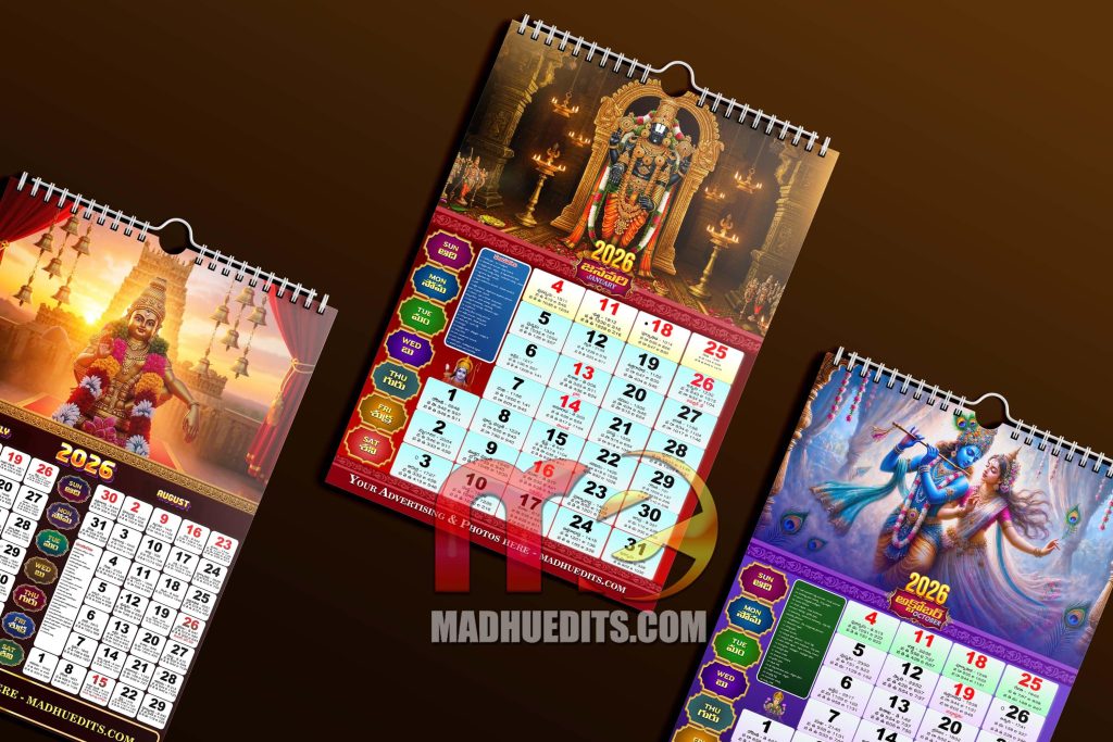2026 Telugu Calendar Psds