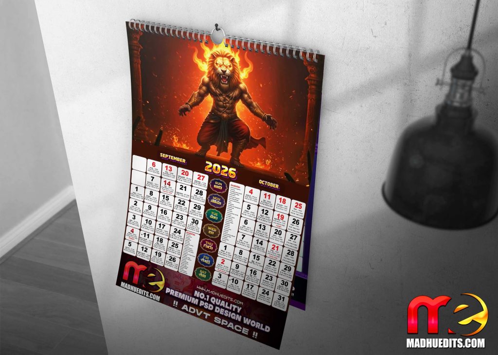 2026 panchangam telugu psd calendar