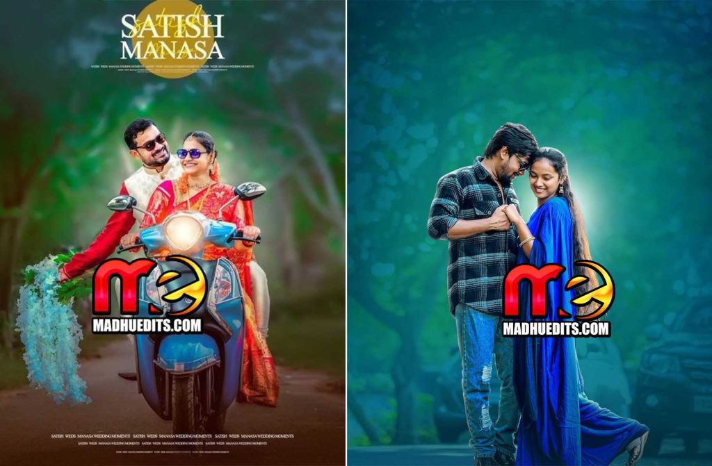 couple psd album