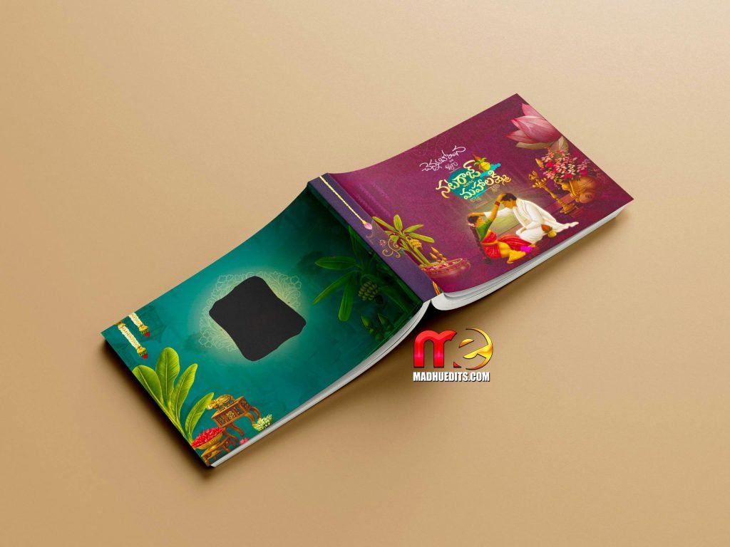 free cover page psd link