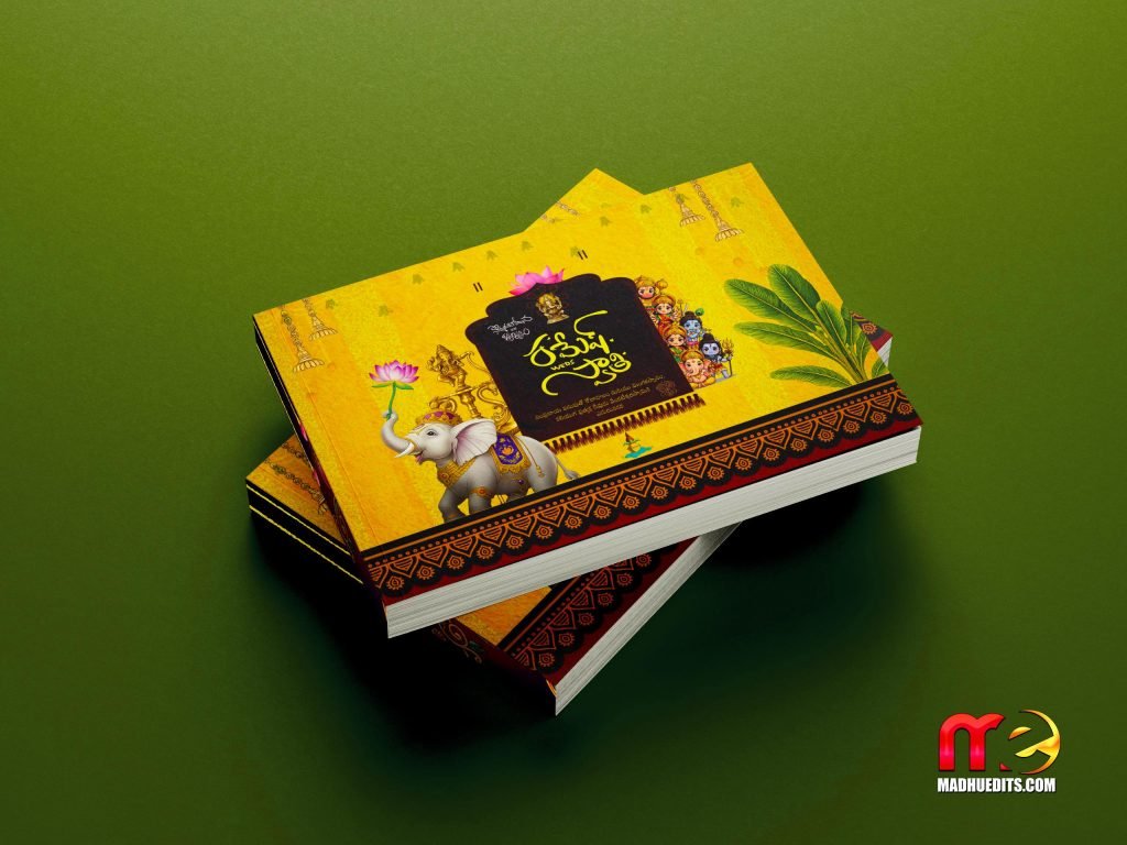 free download seemantham psds