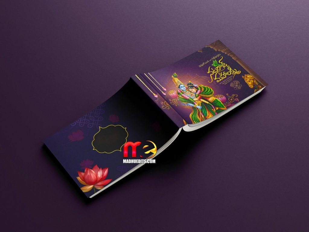 tamil album psd