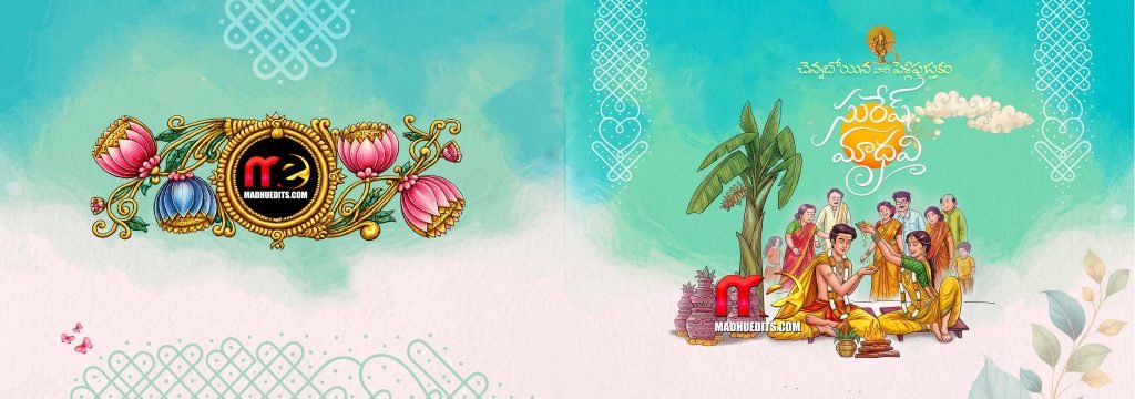 telugu album cover pad psd