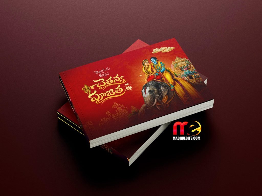 Telugu album psd file