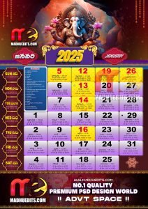 2025 Calendars - Telugu Full PSD Calendar Designs 2025 - MadhuEdits