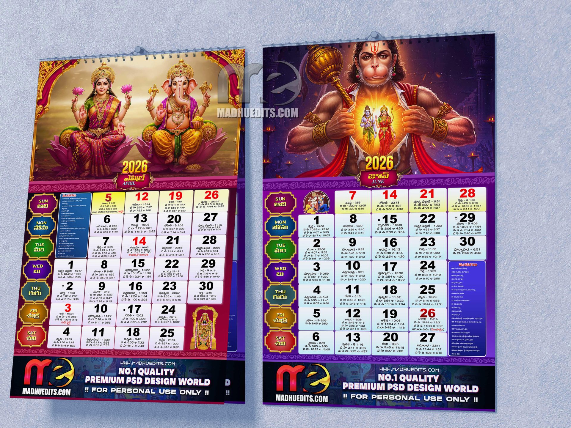 2026 Telugu Calendar Fully editable Psds